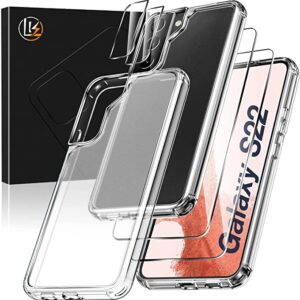 LK für Samsung Galaxy S22 Hülle, Schutz in Militärqualität, Nie Vergilbung, Anti-Kratzen Galaxy S22 5G Matte Hülle mit 2 Schutzfolie & 2 Kamera Schutzfolie - Transluzent